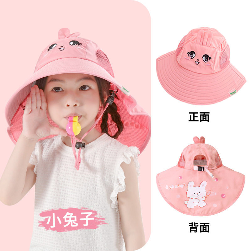 儿童防晒帽夏季遮脸防紫外线宝宝太阳帽男童女童遮阳帽沙滩渔夫帽