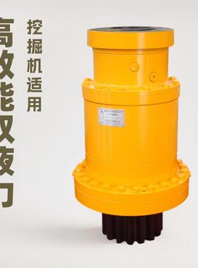 电线杆挖坑挖掘机液压马达驱动D305L2双回转减速机高效能减速器