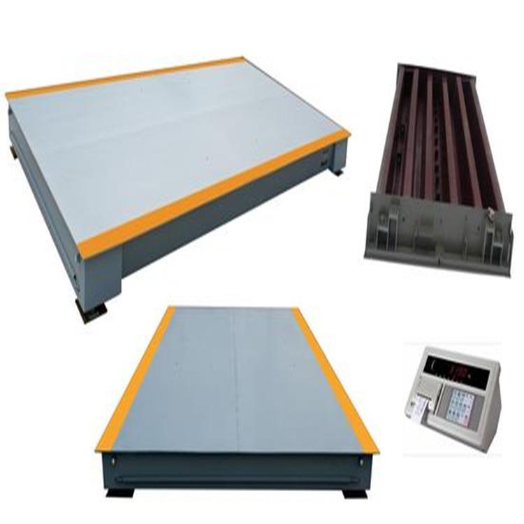 0吨电子地磅秤多少钱2.5*6米地磅工农业称重用电子地上衡SCS