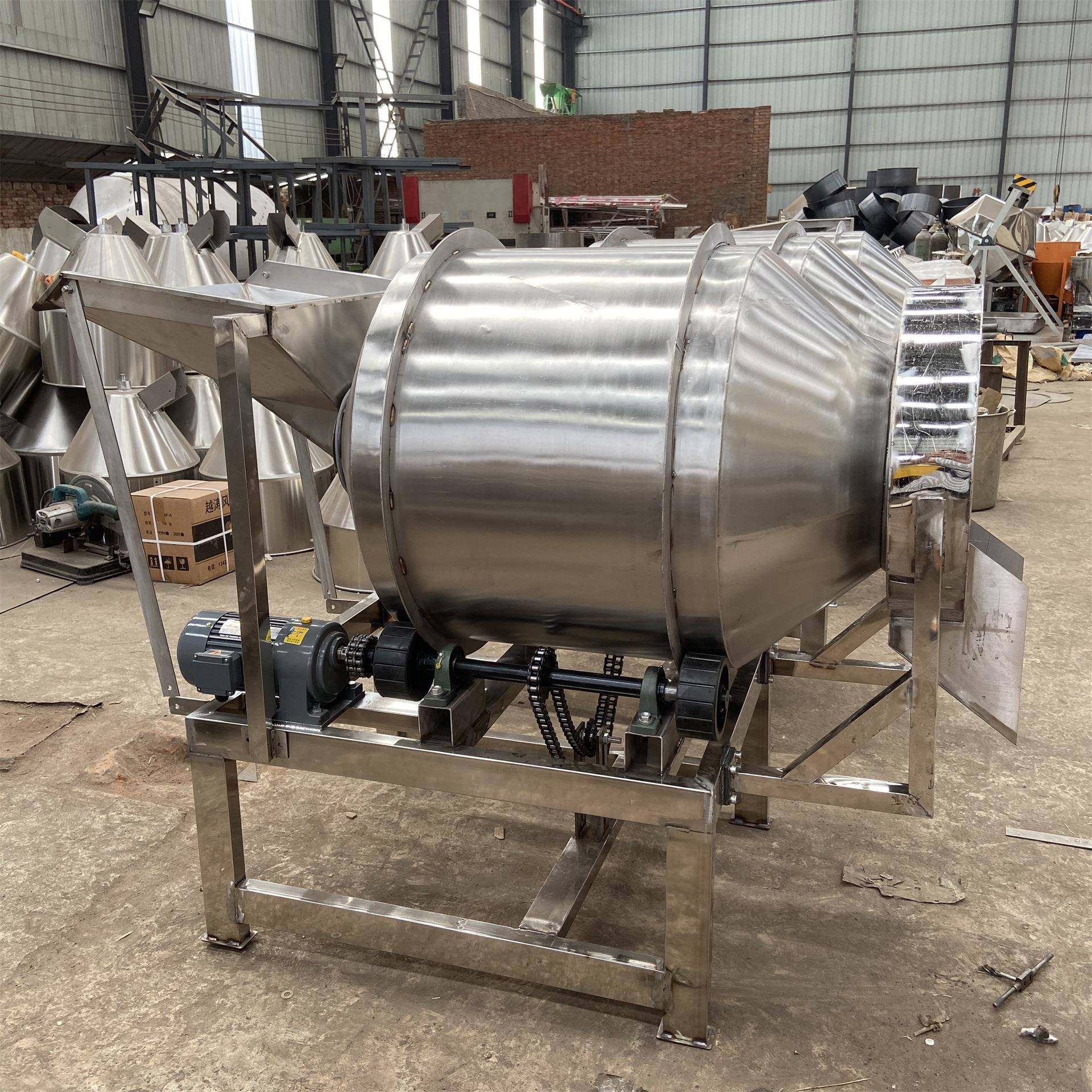 卧式不锈钢搅拌机滚筒密闭式淀粉料食品拌料机益生菌颗粒混合机,清洗/食品/商业设备,食品搅拌机,淘宝优惠券,粉丝福利购,淘宝优惠卷