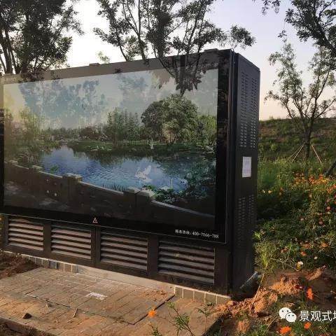 景观式地埋式变电站厂家地埋式箱变厂家埋地箱变,电子/电工,配电控制柜/控制箱,淘宝优惠券,粉丝福利购,淘宝优惠卷