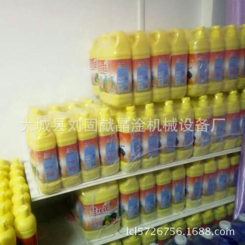 洗衣液洗洁精热收缩包装机玻璃水热收缩包装机厂家自动封切套膜机