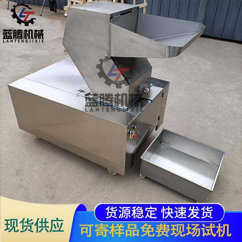 食品级不锈钢无花果粉碎机烘干花蕾蔬菜叶子粗碎机猪骨头粉碎机,机械设备,破碎机,淘宝优惠券,粉丝福利购,淘宝优惠卷