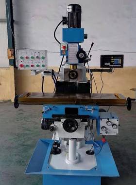 供应ZX7550CW立卧两用小型钻铣床ZX7550C铣床自动走刀可加数显