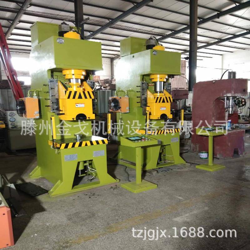 YJ21加重型液压冲床快速液压冲床不锈钢冲孔机数控精密液压机