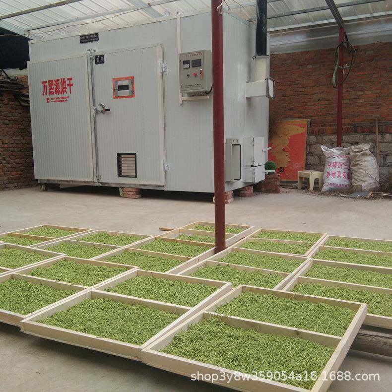 食品烘干机干燥设备金莲花烘干设备金莲花烘干房