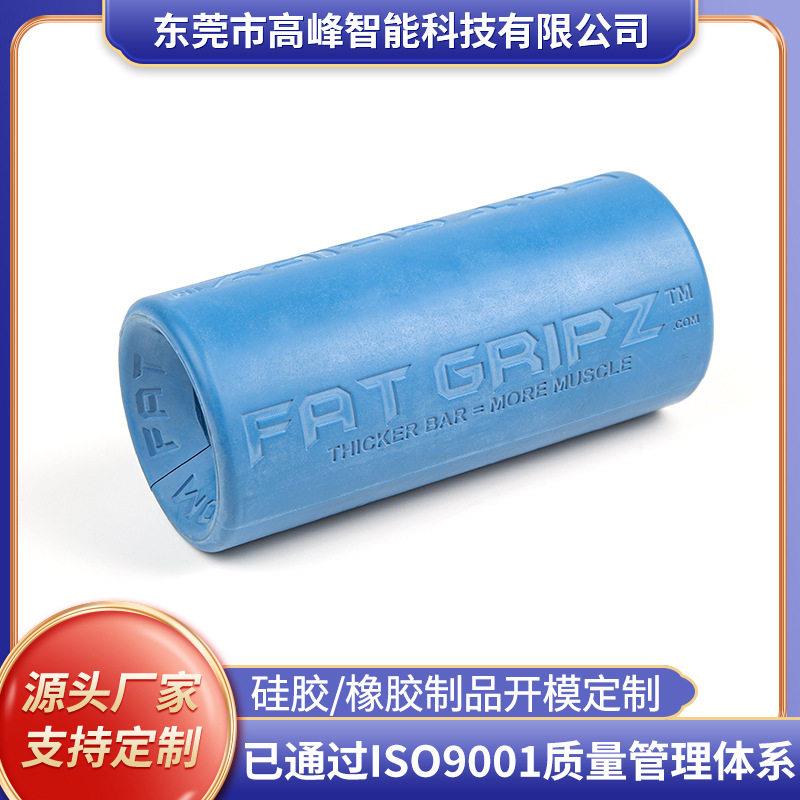 彩色圆形管套硅胶塞硅胶堵孔震橡胶塞保护帽橡胶耐磨保护套震