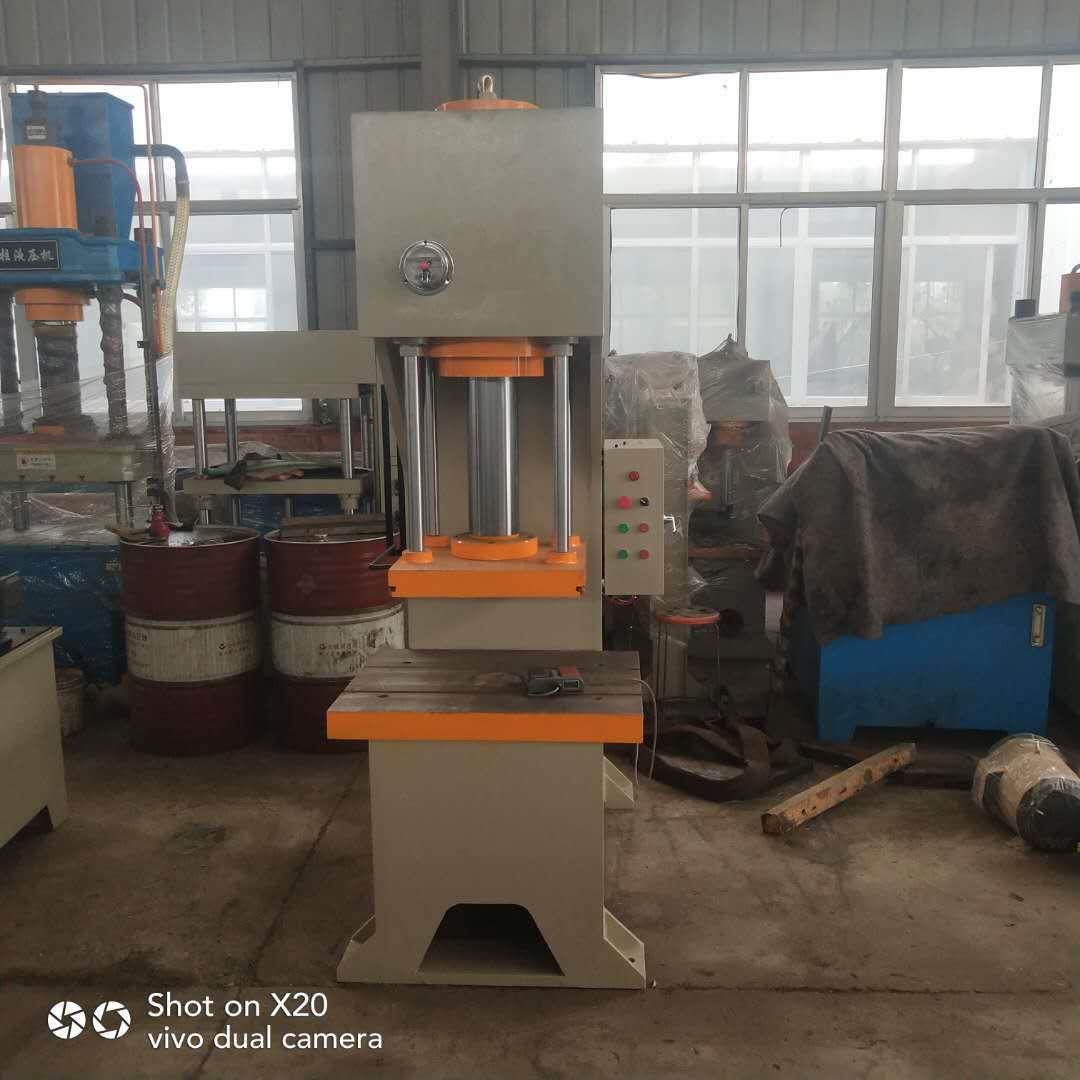 厂家供应单臂液压机10吨20吨30吨50吨100吨单柱液压机,五金/工具,其他机械五金,淘宝优惠券,粉丝福利购,淘宝优惠卷