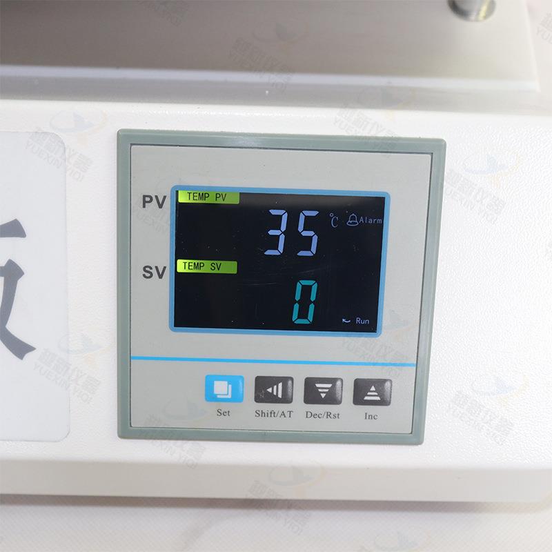 DB-EFS石热墨电热平板实验室恒温加热板数显预1台数显DB-XEFS(恒