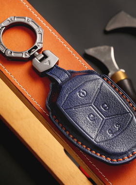 植鞣皮领克极氪车钥匙套01/02/03ZEEK001专用手工真皮保护壳扣包