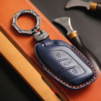 植鞣皮手工真皮名爵荣威车钥匙套