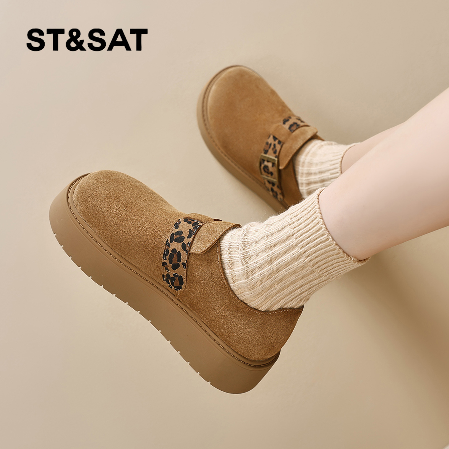 星期六时尚气质百搭超火女士秋冬