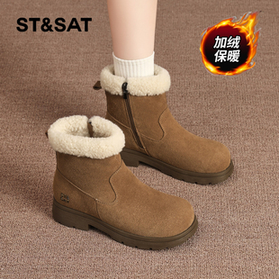 靴子短靴加绒加厚保暖棉鞋 真皮女款 新款 星期六雪地靴女冬2025冬季