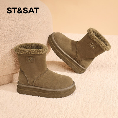 星期六时尚气质百搭超火女士秋冬