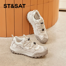 星期六登山鞋女2025夏季新款女款女鞋夏款增高百搭真皮老爹运动鞋
