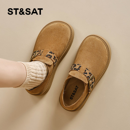 星期六时尚气质百搭超火女士秋冬