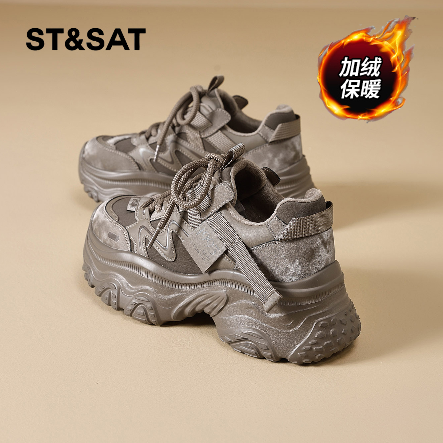 星期六时尚气质百搭超火女士秋冬