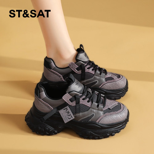 星期六时尚气质百搭超火德训女士