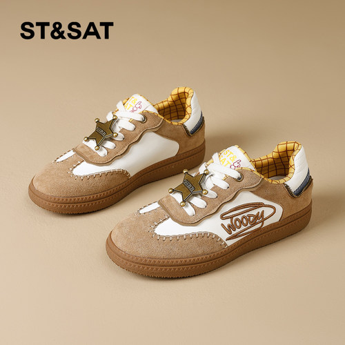 星期六时尚气质百搭超火女士秋冬