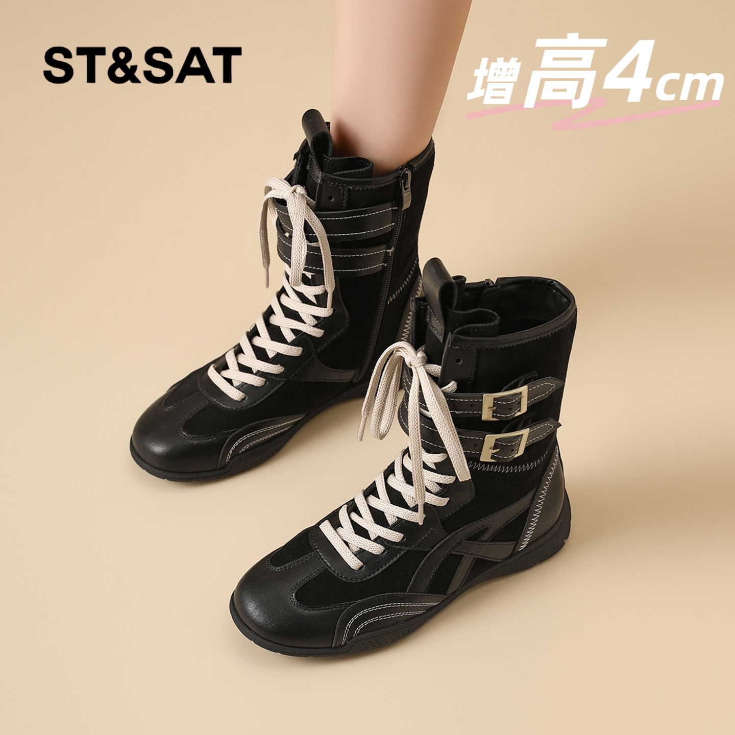 星期六时尚气质百搭超火女士秋冬