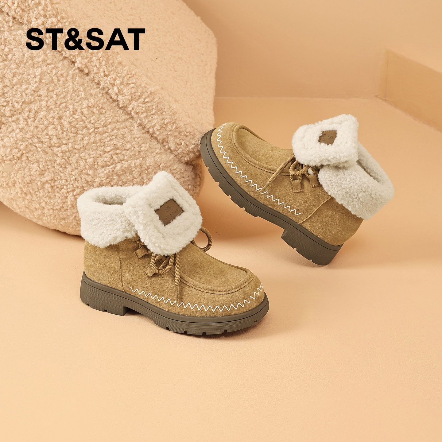 星期六时尚气质百搭超火女士秋冬