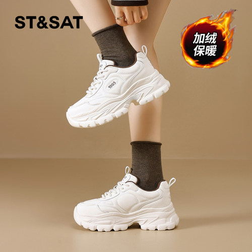 星期六时尚气质百搭超火女士秋冬