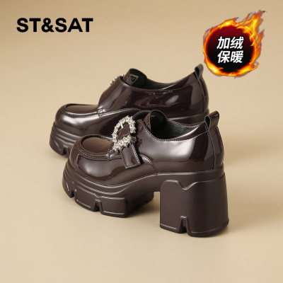 星期六时尚气质百搭超火女士秋冬