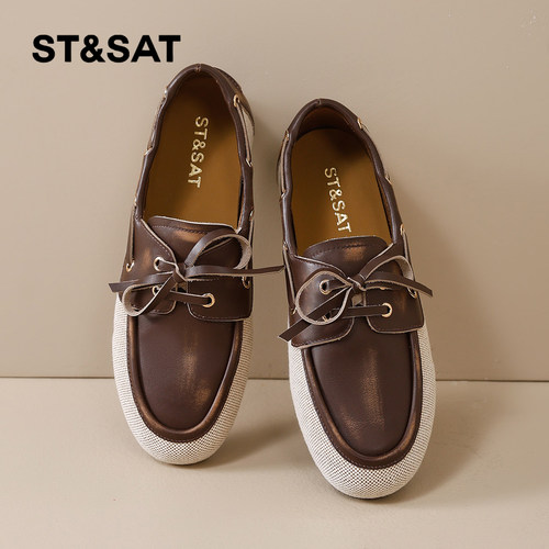 星期六气质时尚百搭超火棕色真皮