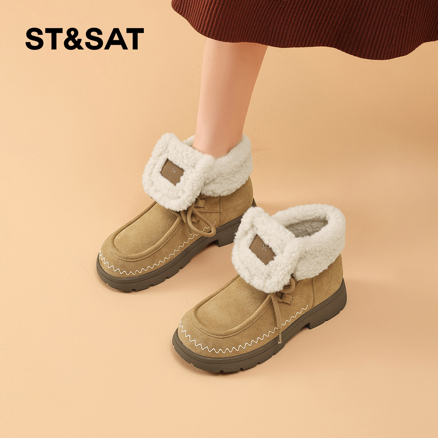 星期六时尚气质百搭超火女士秋冬