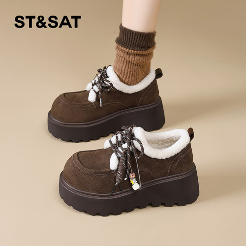 星期六时尚气质百搭超火女士秋冬