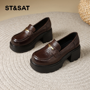 星期六乐福鞋女2025冬季新款女鞋女款爆款厚底鞋子真皮皮鞋小皮鞋