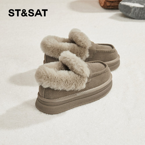 星期六时尚气质百搭超火女士秋冬