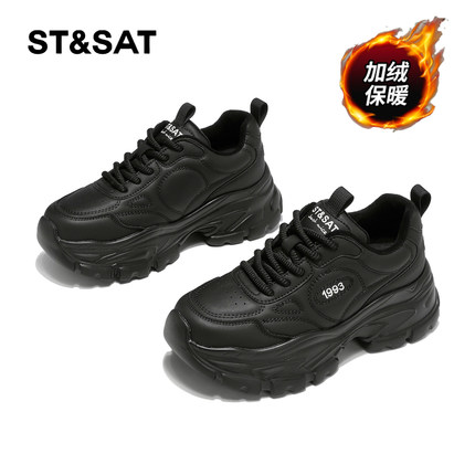 星期六老爹鞋女2025冬季新款女鞋女款爆款加绒保暖黑色棉鞋运动鞋