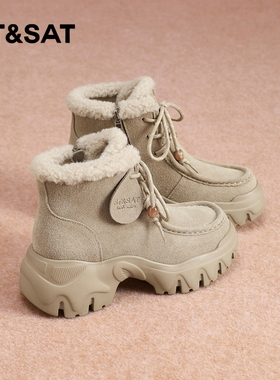 星期六雪地靴女2025冬季新款东北女款靴子短靴加绒加厚保暖马丁靴