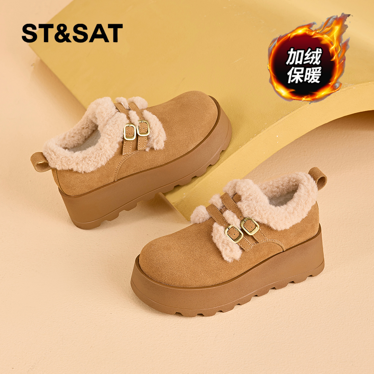 星期六棉鞋女冬2025冬季新款女鞋女款雪地外穿加绒加厚保暖勃肯鞋