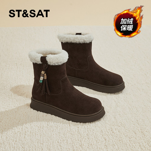 星期六时尚气质百搭超火女士秋冬