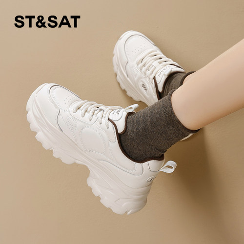 星期六时尚气质百搭超火女士秋冬