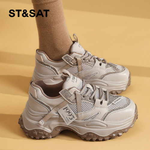 星期六时尚气质百搭超火休闲德训