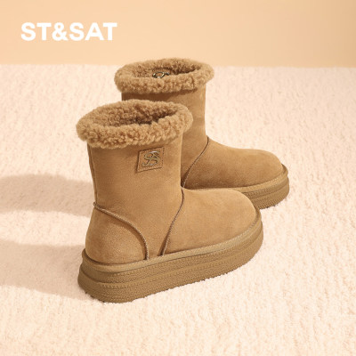 星期六时尚气质百搭超火女士秋冬