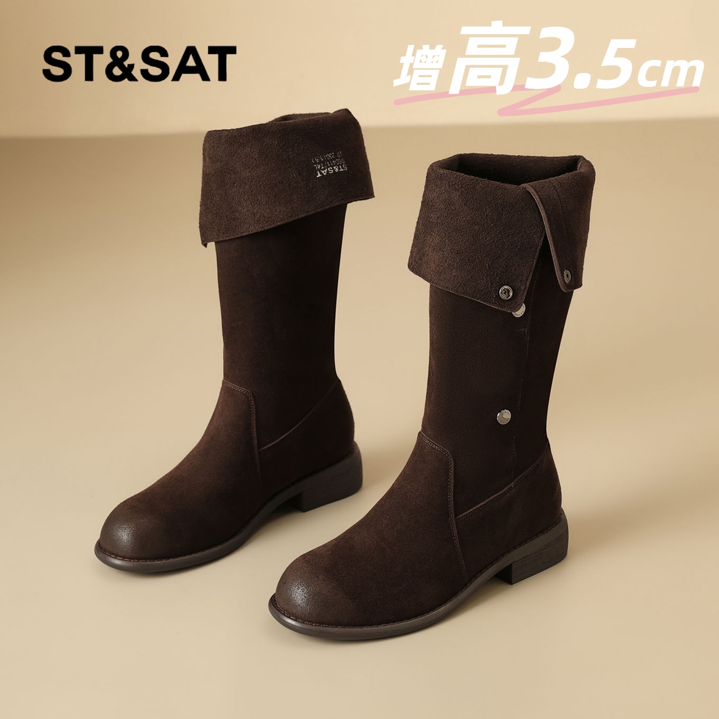 星期六时尚气质百搭超火女士秋冬