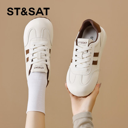 星期六德训鞋女2025冬季新款女鞋女款爆款鞋子加绒厚底小白鞋板鞋