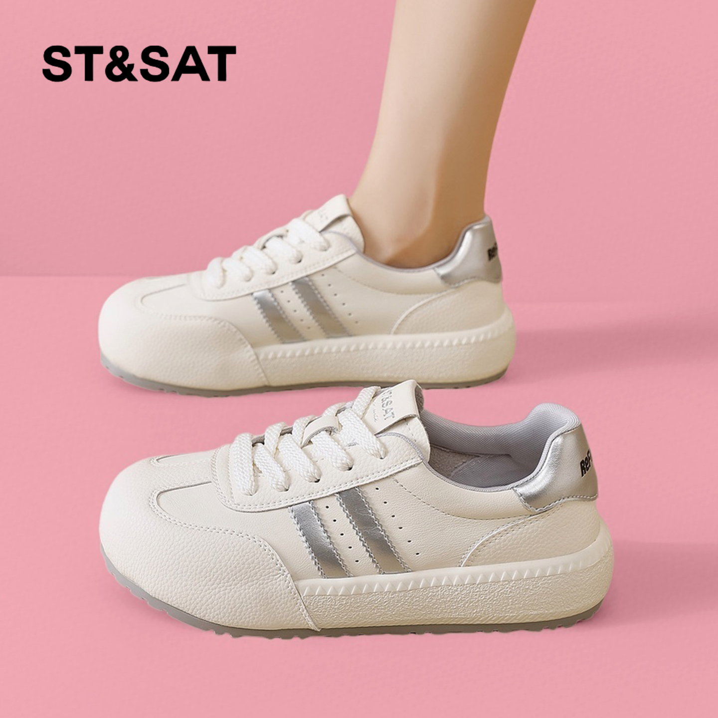 星期六时尚气质厚底增高白色板鞋