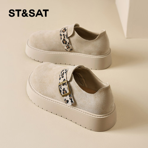 星期六时尚气质百搭超火女士秋冬