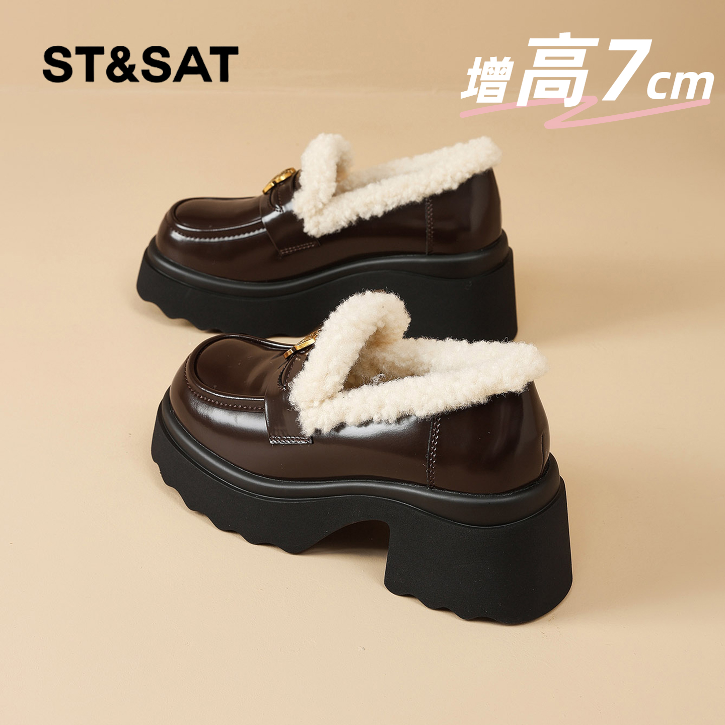 星期六时尚气质百搭超火女士秋冬