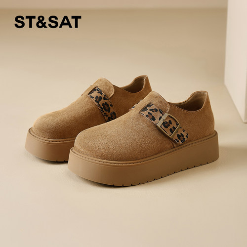 星期六时尚气质百搭超火女士秋冬