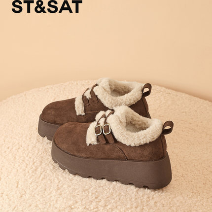星期六勃肯鞋女冬2025冬季新款女鞋女款厚底加绒加厚保暖厚底棉鞋
