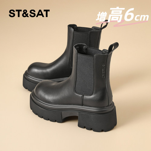 星期六时尚气质百搭超火女士秋冬