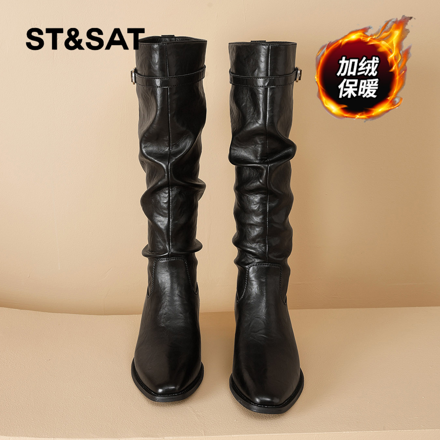 星期六时尚气质百搭超火女士秋冬