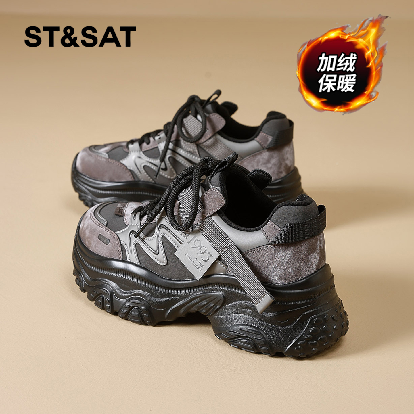 星期六时尚气质百搭超火女士秋冬