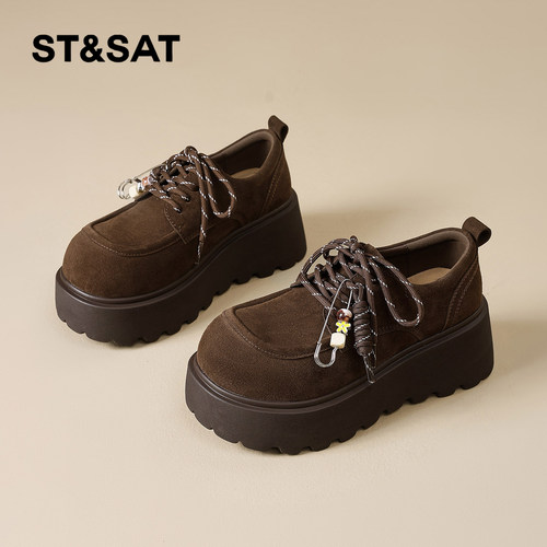 星期六时尚气质百搭超火女士秋冬